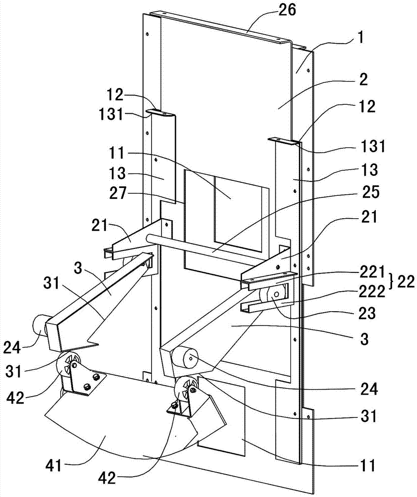 Valve isolation device for handcart type switch cabinet and handcart type switch cabinet