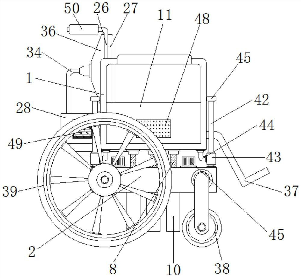 medical care wheelchair