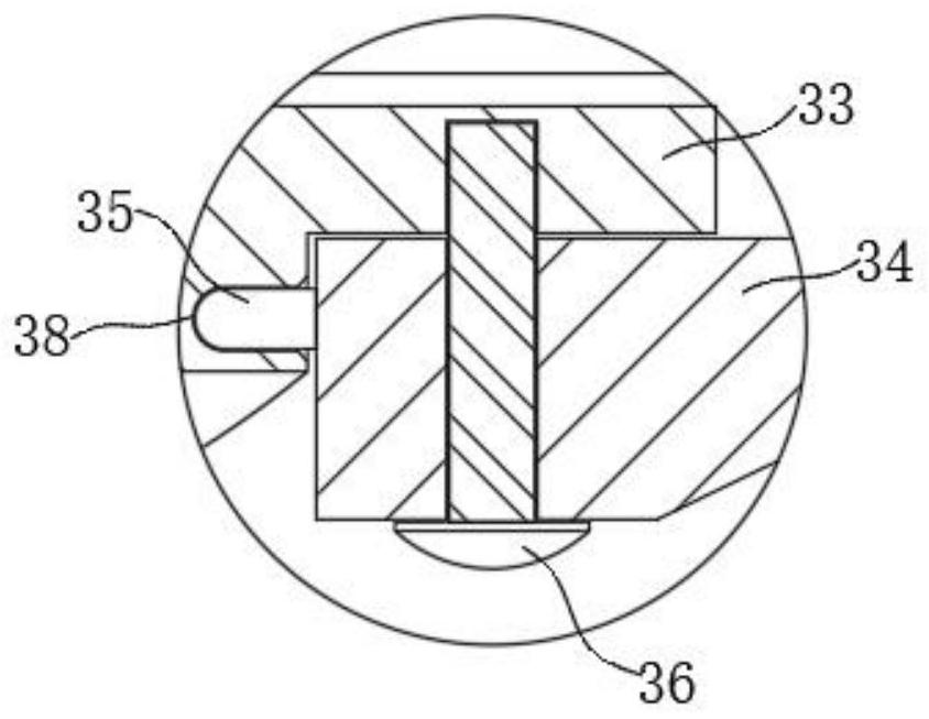 Range hood control system circuit board protection device