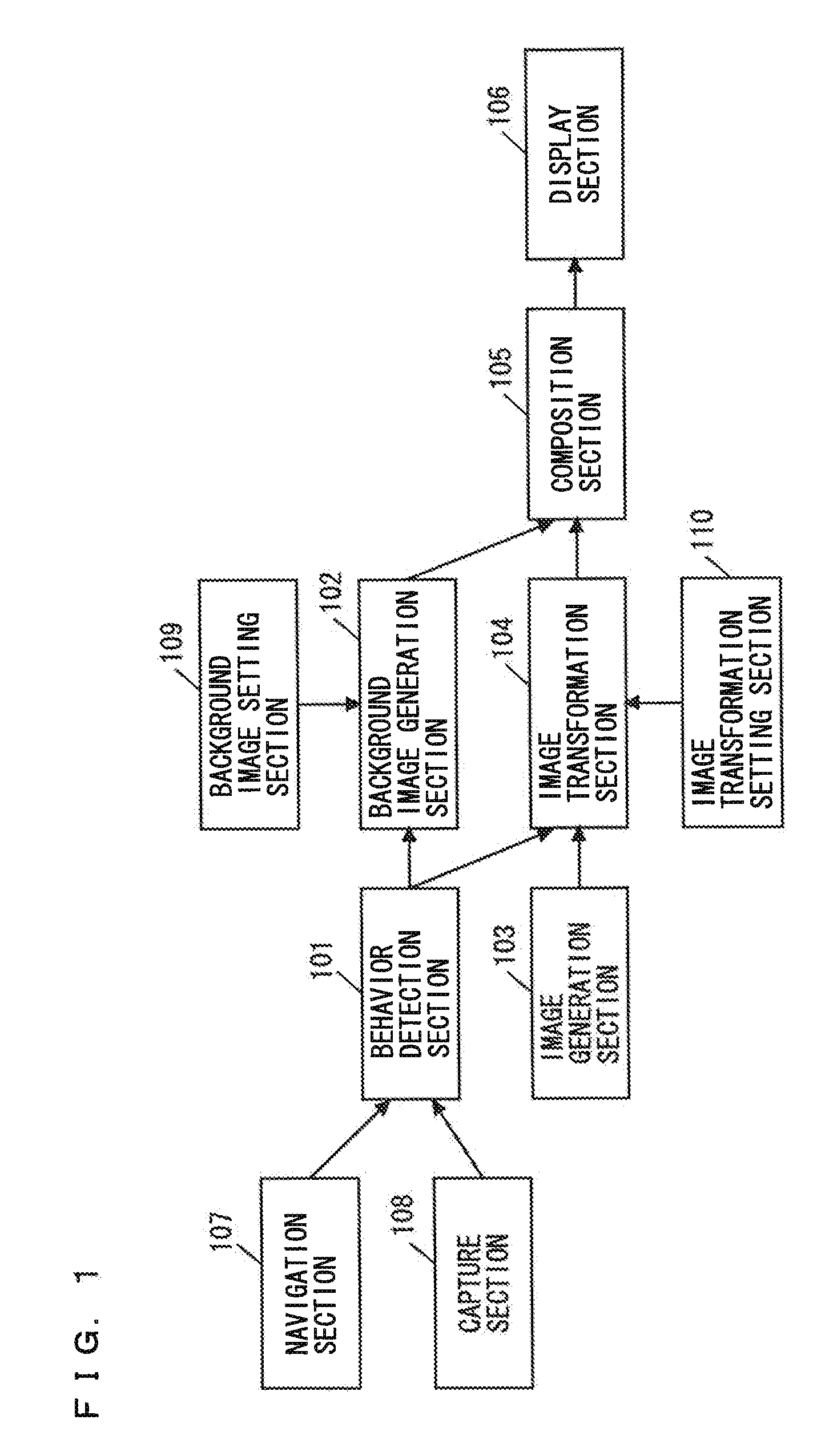 Image Display Device