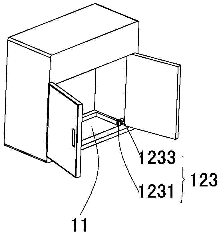 Intelligent refrigerator