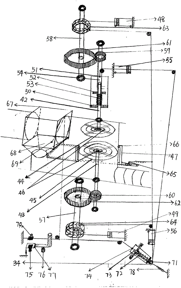 Water saving, sanitary and clean automatic closestool with little possibility of blockage and capable of being mounted with electronic scale