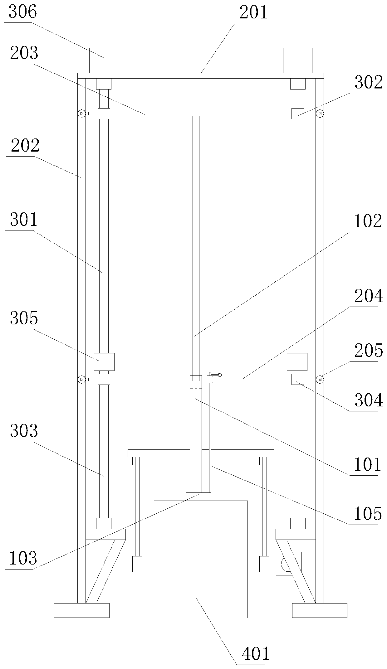 Cast iron spheroidizing treatment system