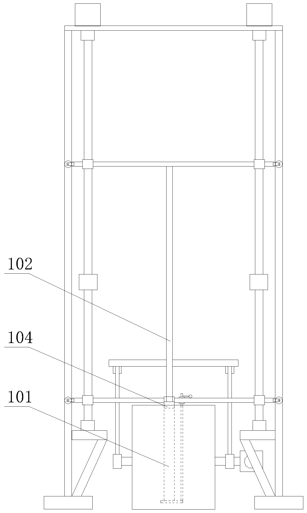 Cast iron spheroidizing treatment system