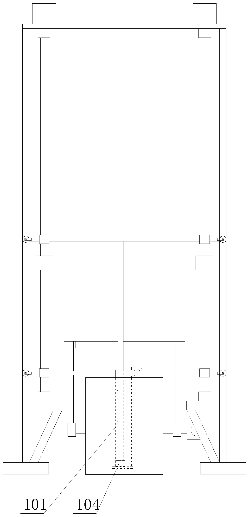 Cast iron spheroidizing treatment system