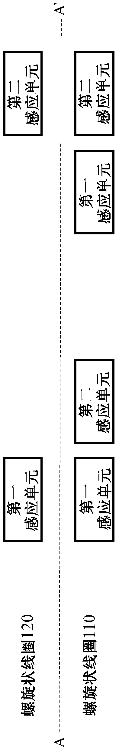 Spiral stacked integrated inductor and transformer