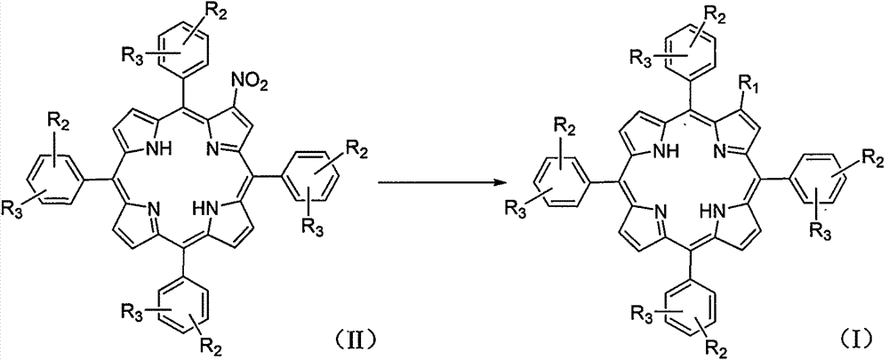 Amino-modified tetraphenylporphyrin compound as well as preparation method and application thereof