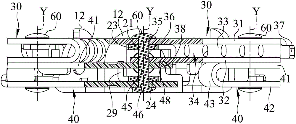 Support device