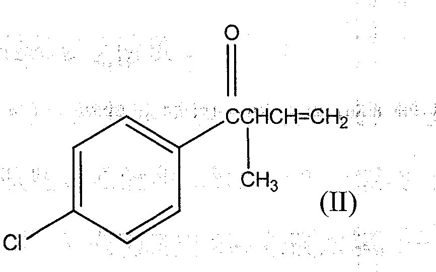 1-(4-chlorophenyl)-2-cyclopropyl-1-acetone and preparation method for intermediate thereof