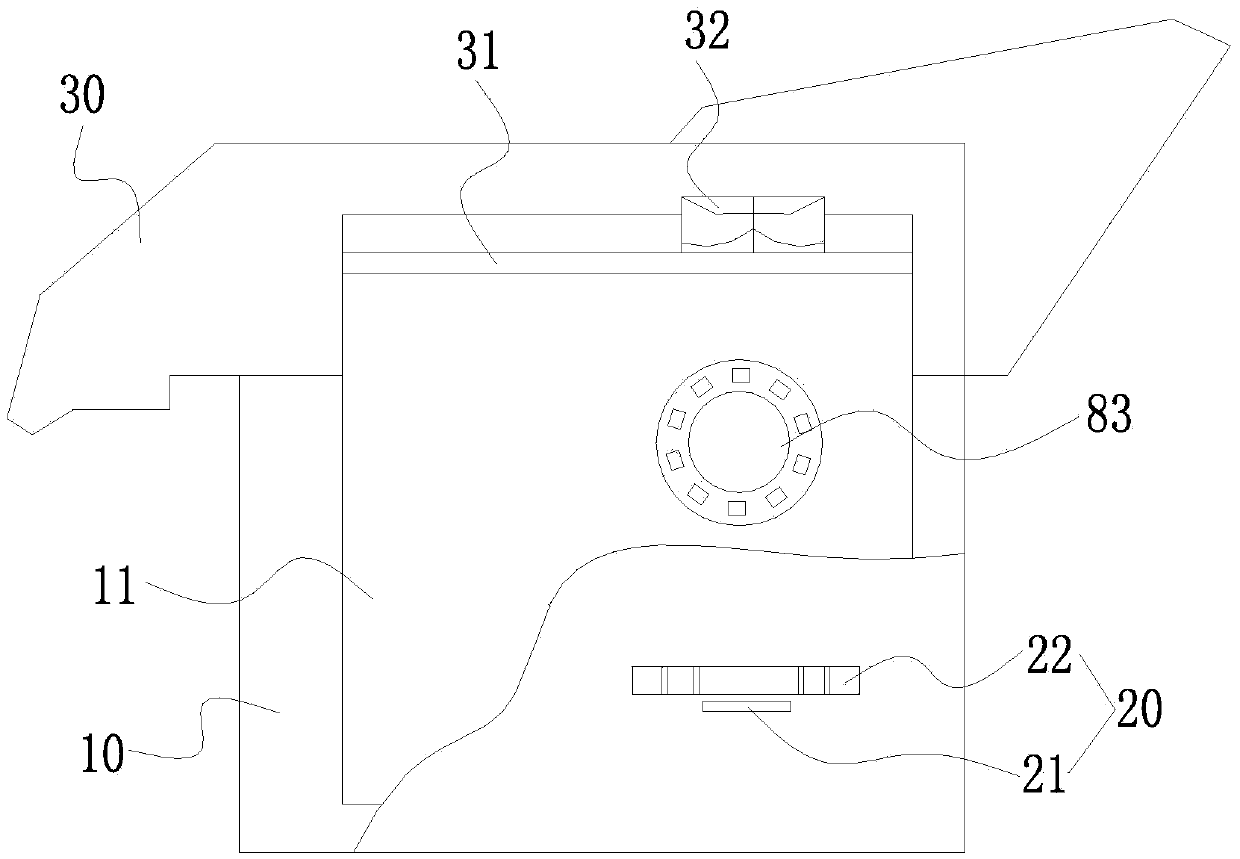 Starship concept computer host