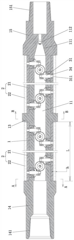 Well wall crack printing device