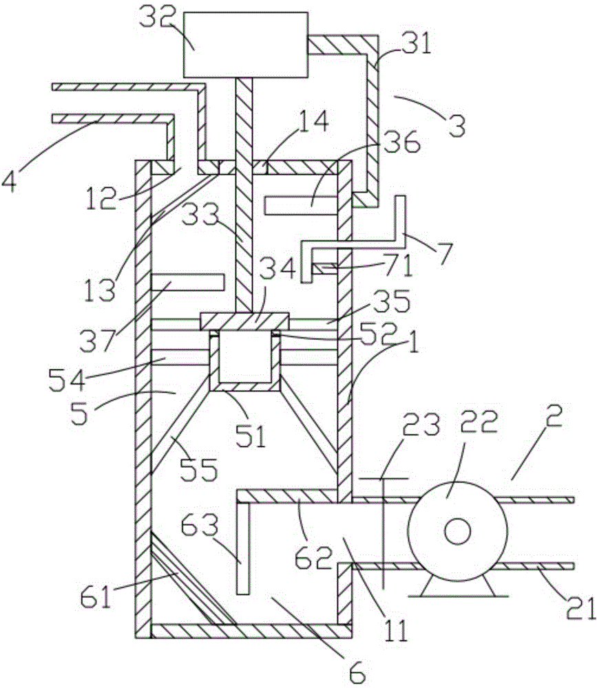 Household air purifying device