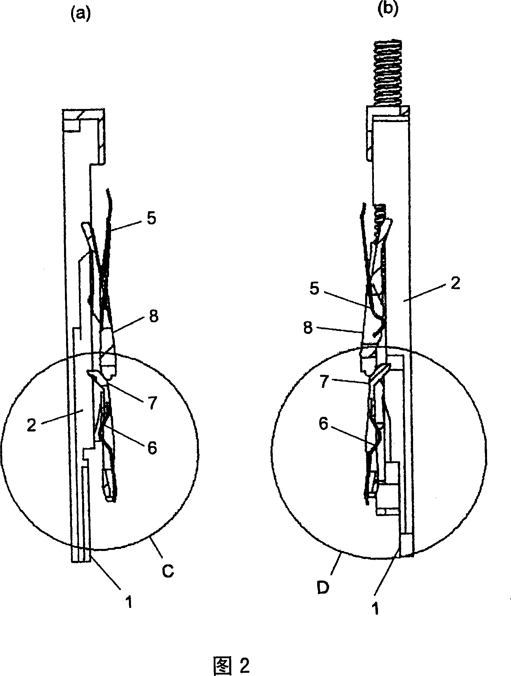 Connector assembly for card