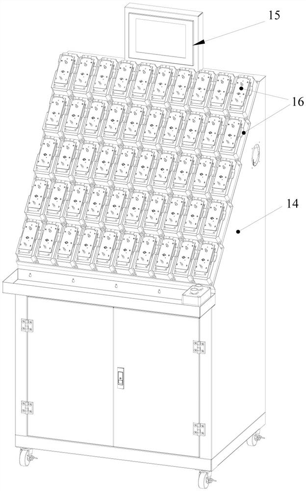 Automatic Detection Method of Microwave Oven Timer