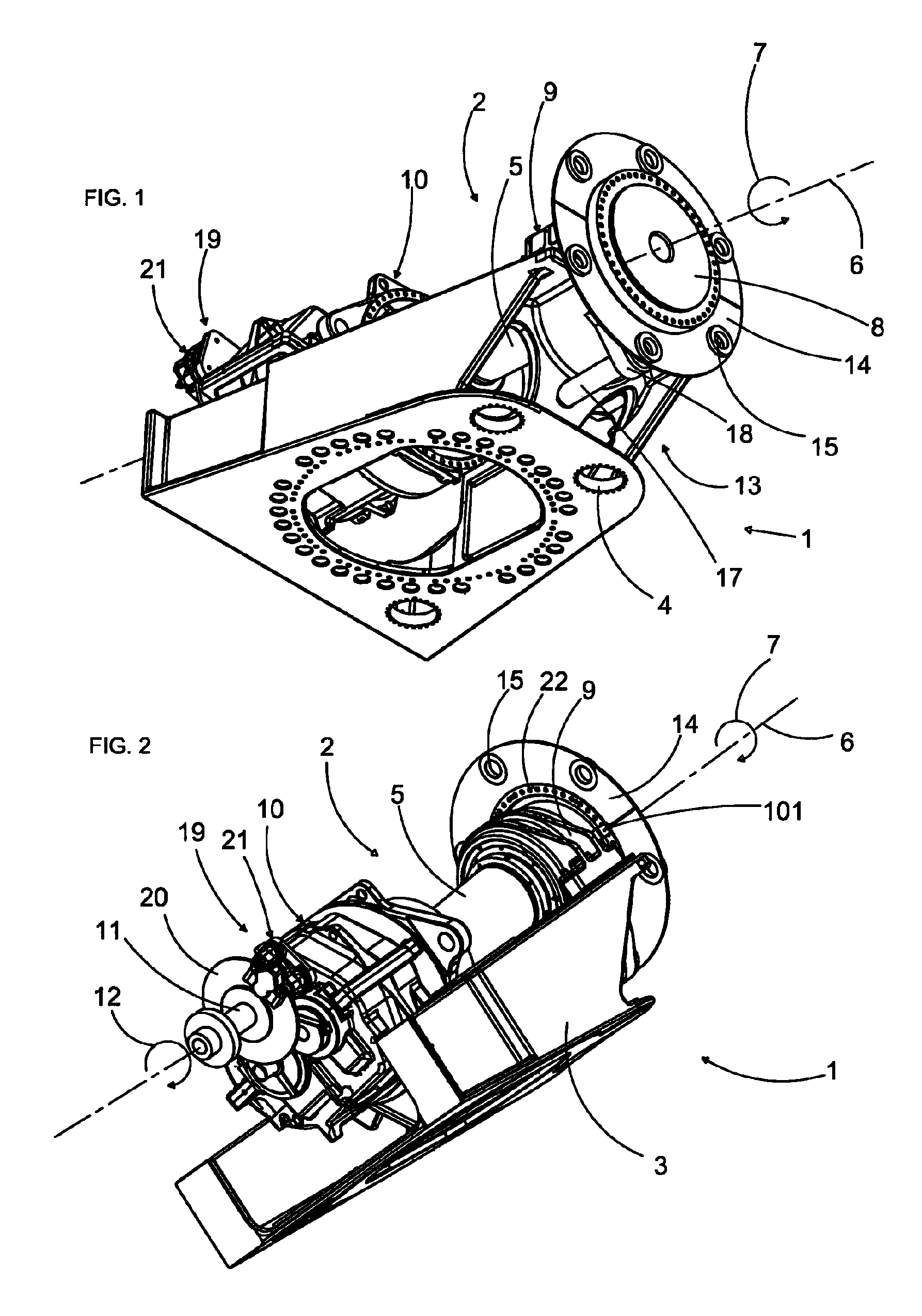 Locking mechanism for a wind turbine