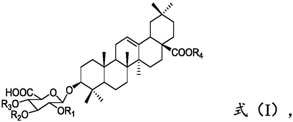 A kind of preparation method of momordin Ib