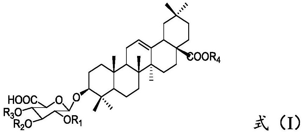 A kind of preparation method of momordin Ib