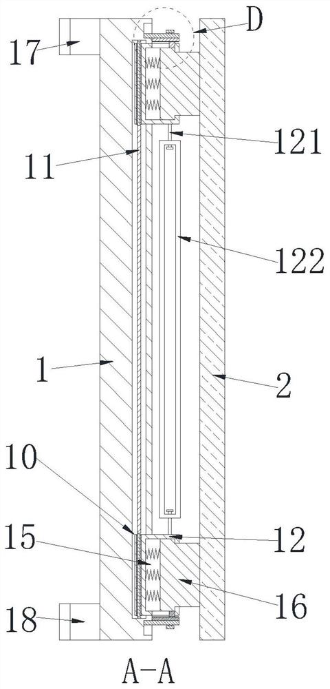 An energy-saving and environment-friendly integrated wall surface