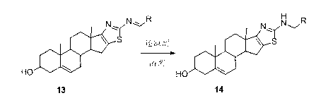 Dehydroepiandrosterone D cyclobenzo-aminothiazole ring compounds as well as preparation method and application thereof