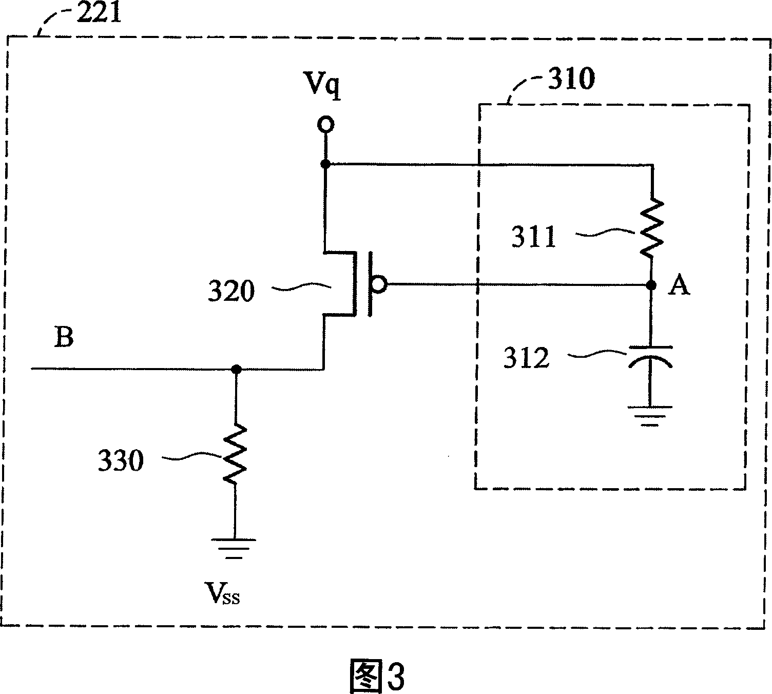 Repair circuitry and method for preventing electrical fuse from being burned during static discharge testing