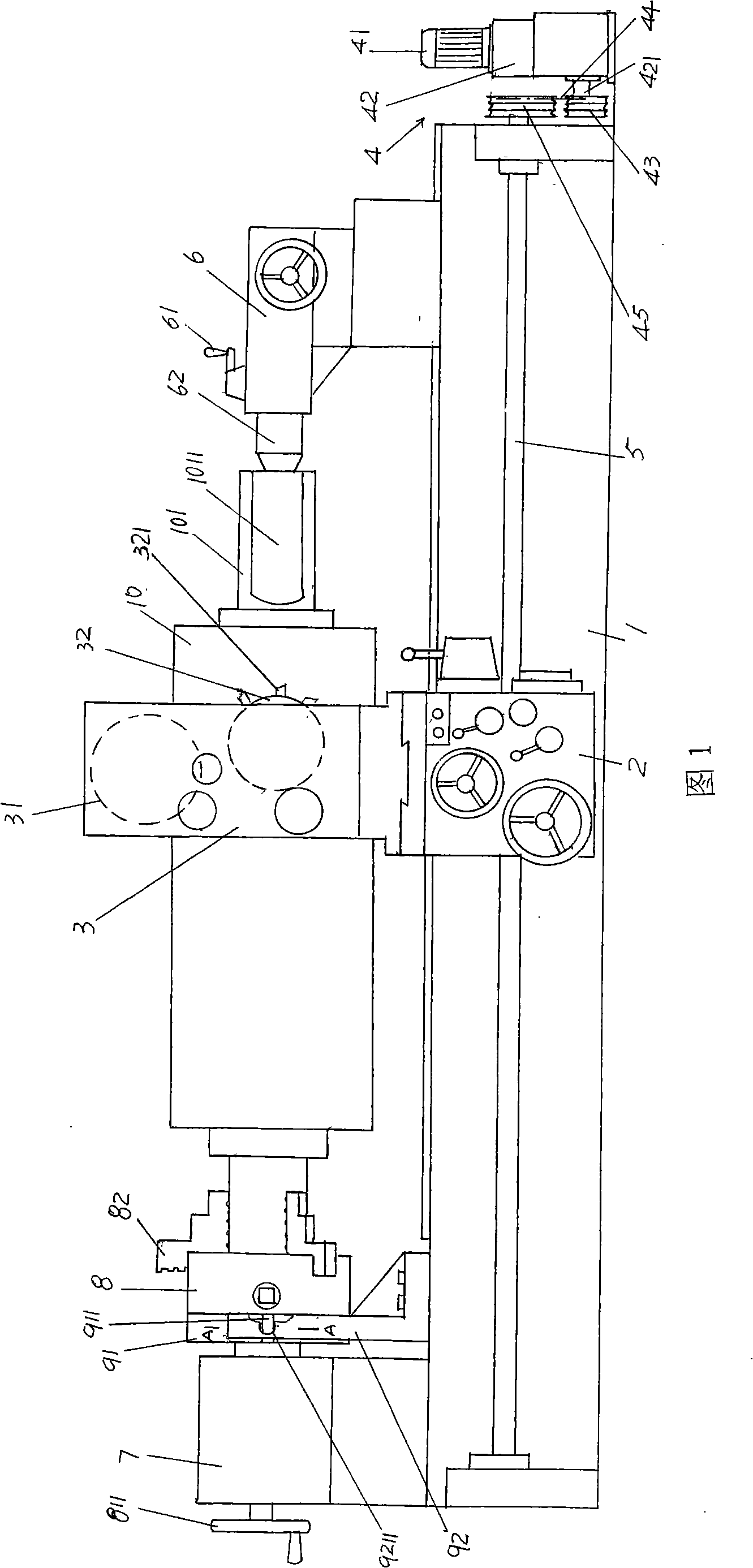 Mill deltoid device