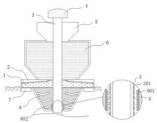 Energy-saving feeding device for fish farming in ecological flowing water