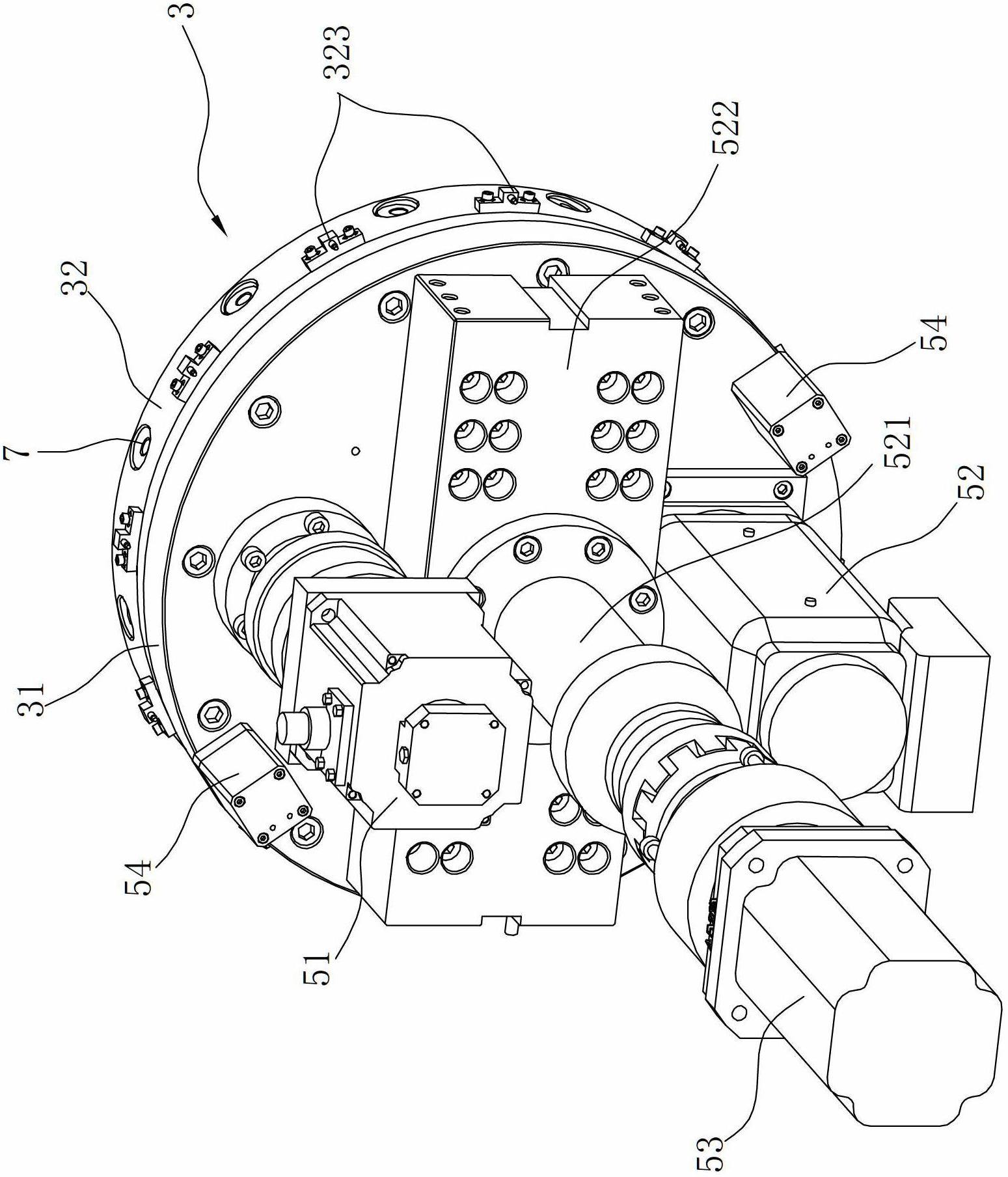 Multi-station pipe end machining equipment