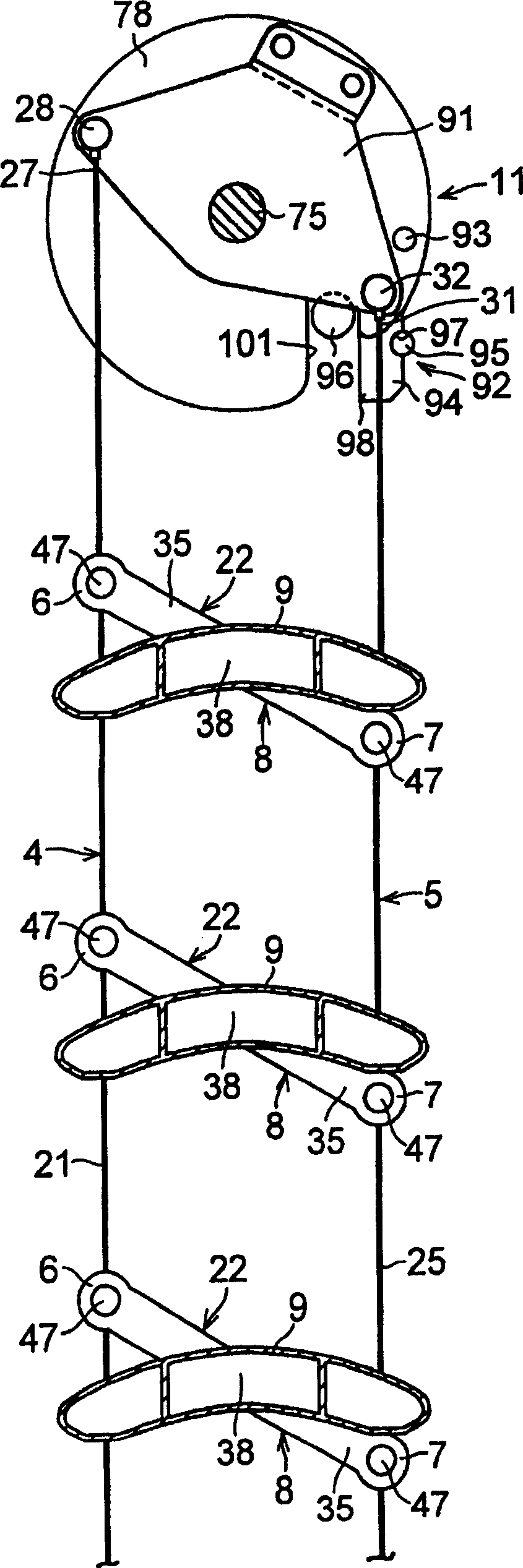 Shutter device