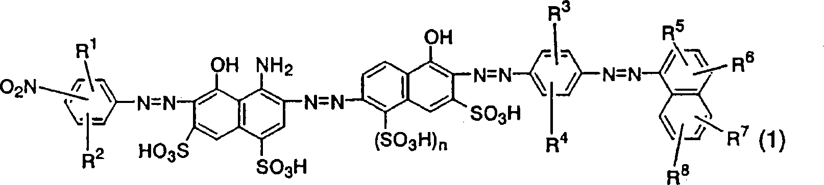 Azo compound, ink composition, recording method, and colored object