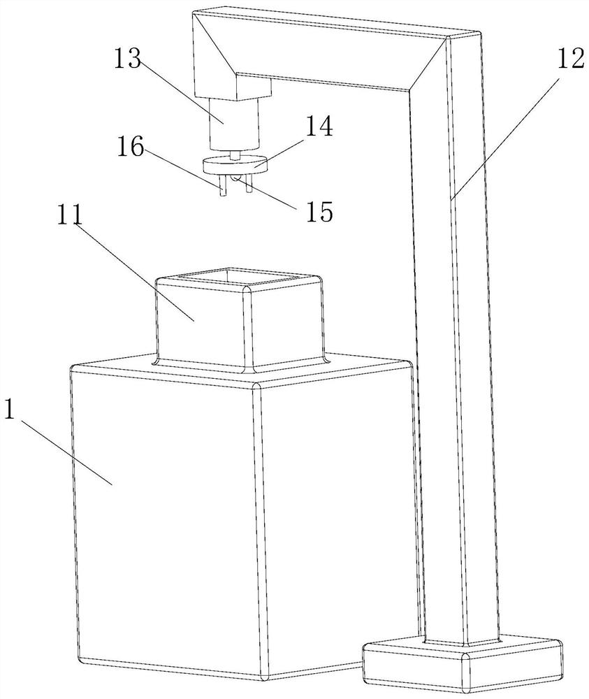 Integrated circuit chip detection equipment and test method