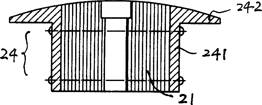 Squirrel-cage electromagnetic retarder