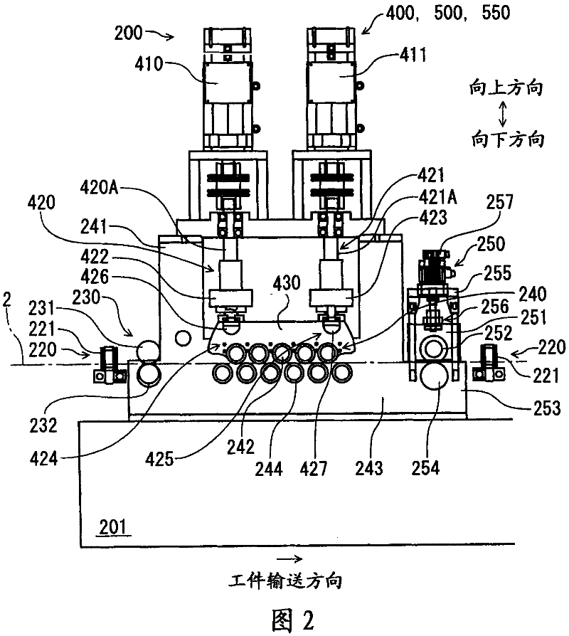 Releasing mechanism and leveling apparatus