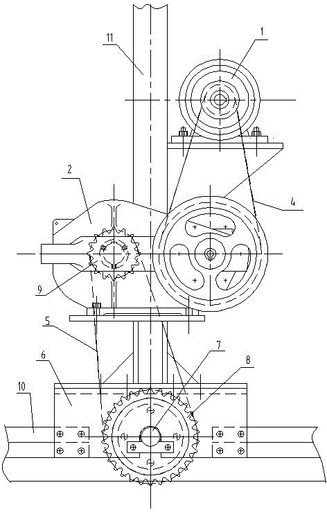 Driving device of mobile building brick kiln