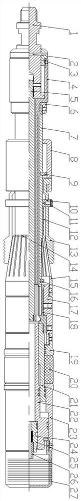 A slip-type downhole choke that is easy to salvage