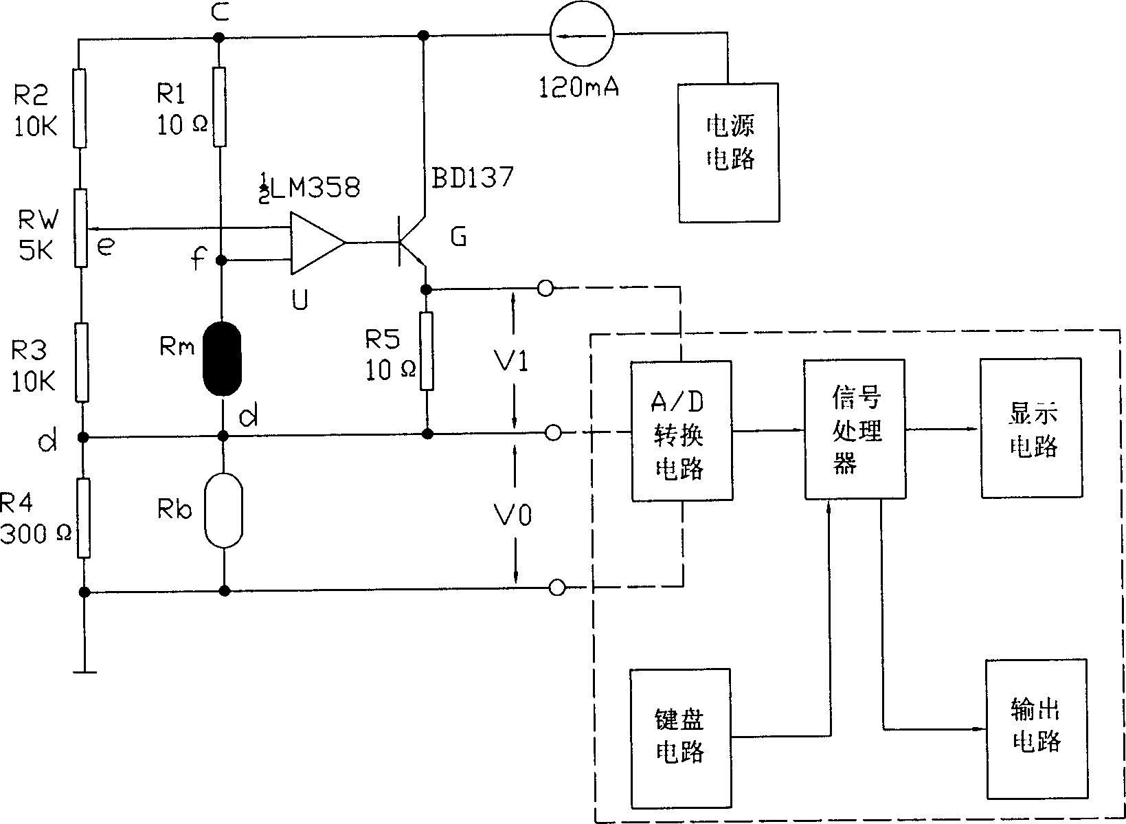 Constant temperature combustable gas concentration detector