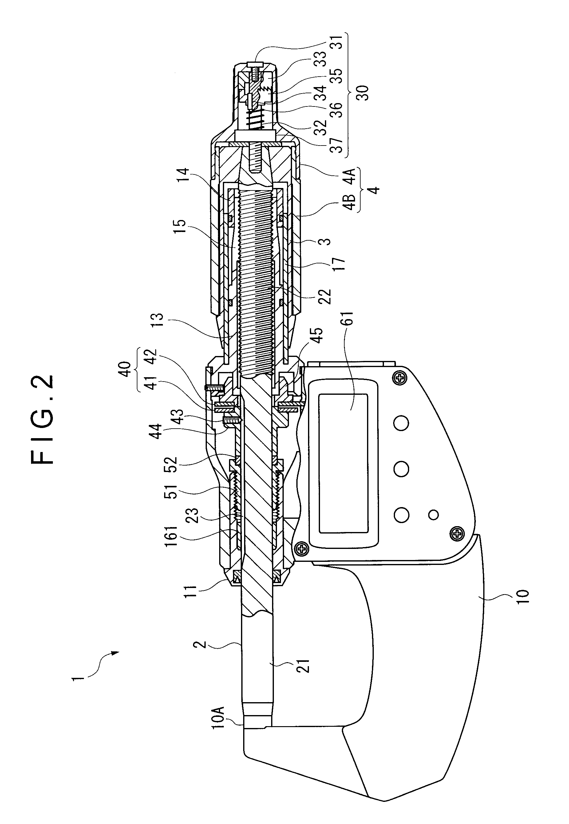 Digital displacement measuring instrument