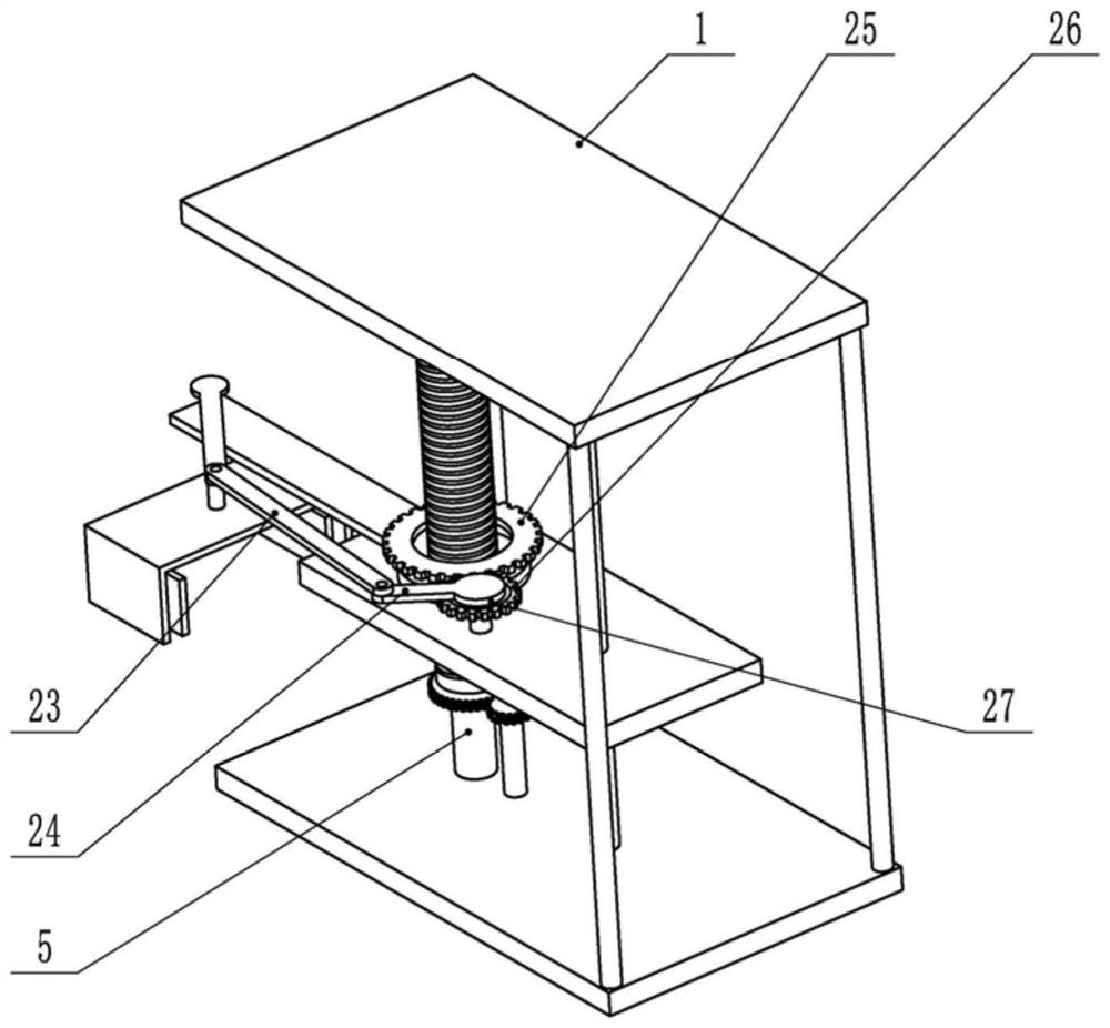 Automatic truck loading equipment