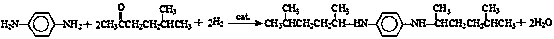 Method for continuously preparing n,n'-bis(1,4-dimethylpentyl)-p-phenylenediamine