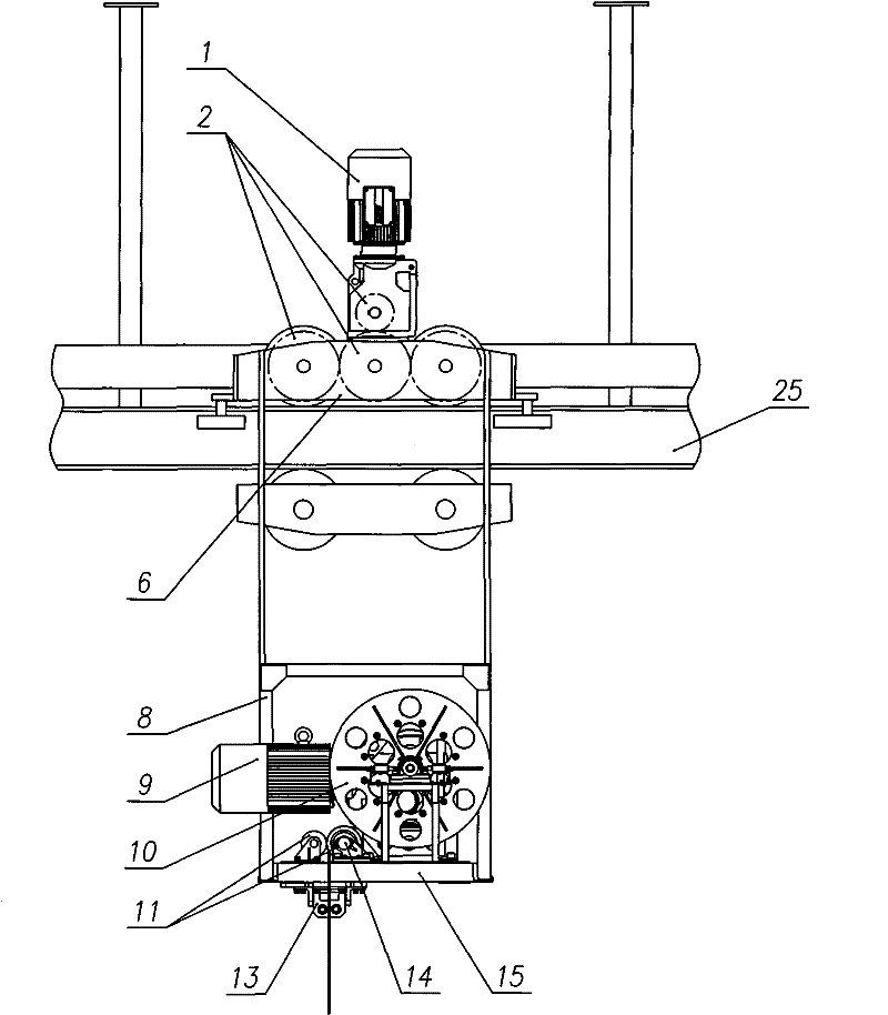 Movement mechanism