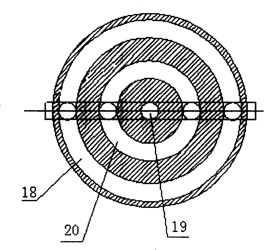 Permanent-magnet gyratory agitation device