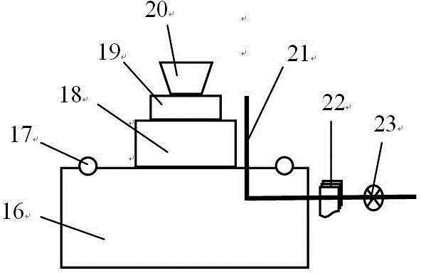 Vertical type Na131I dry distillation production device