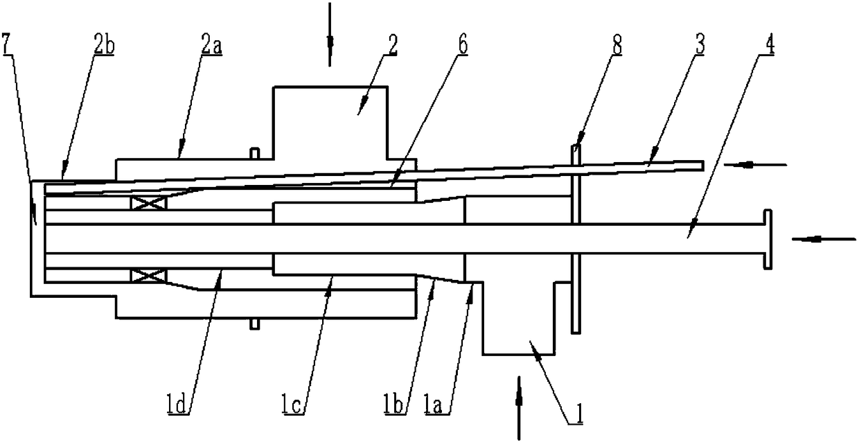 Combustor