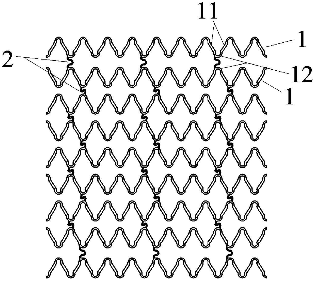 Intravascular stent