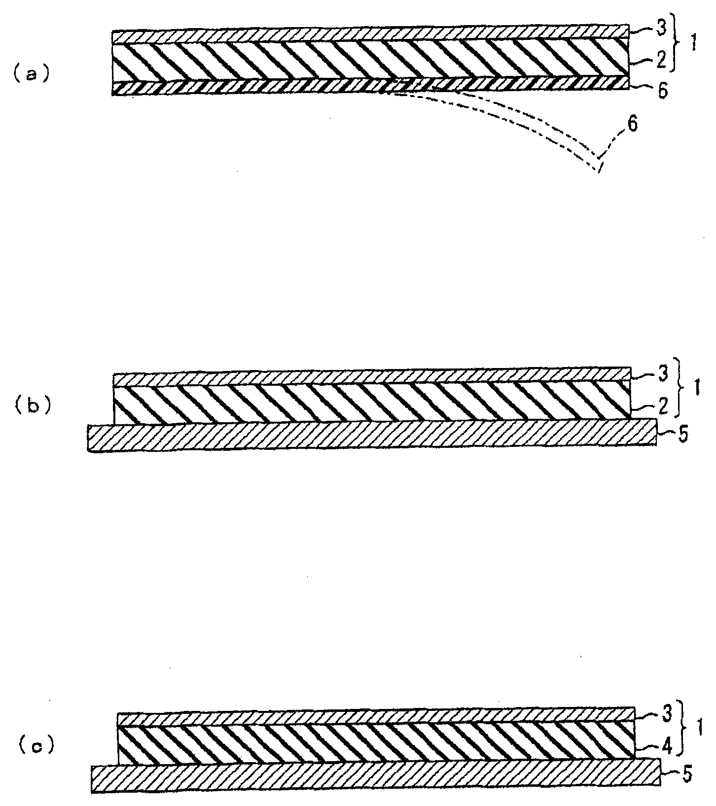 Vibration-damping reinforcing composition, vibration-damping reinforcing member, and vibration-damping reinforcing method for thin plate