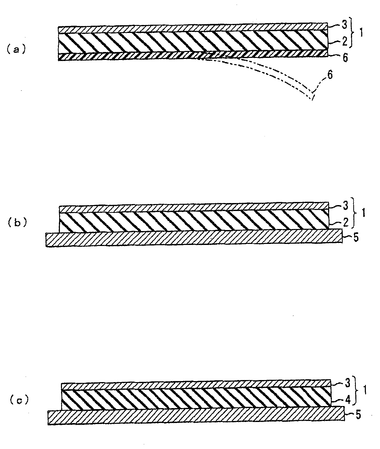 Vibration-damping reinforcing composition, vibration-damping reinforcing member, and vibration-damping reinforcing method for thin plate