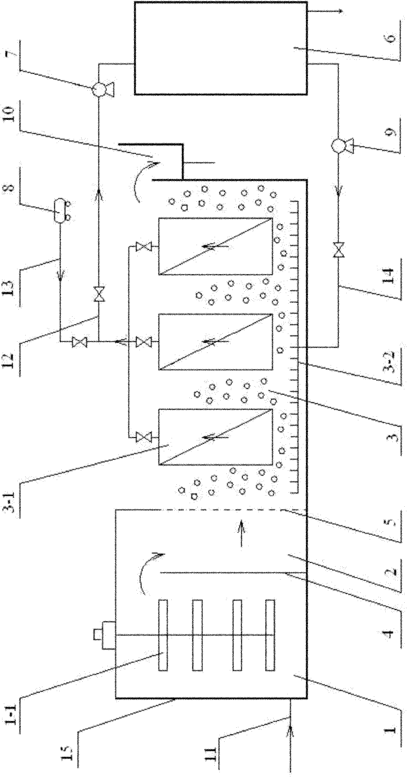 Micro flocculation, membrane filtration and air flotation integrated reaction device and method for treating low-turbidity micro-polluted water by using same