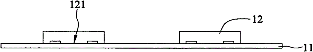 Manufacturing method of package with embedded chip