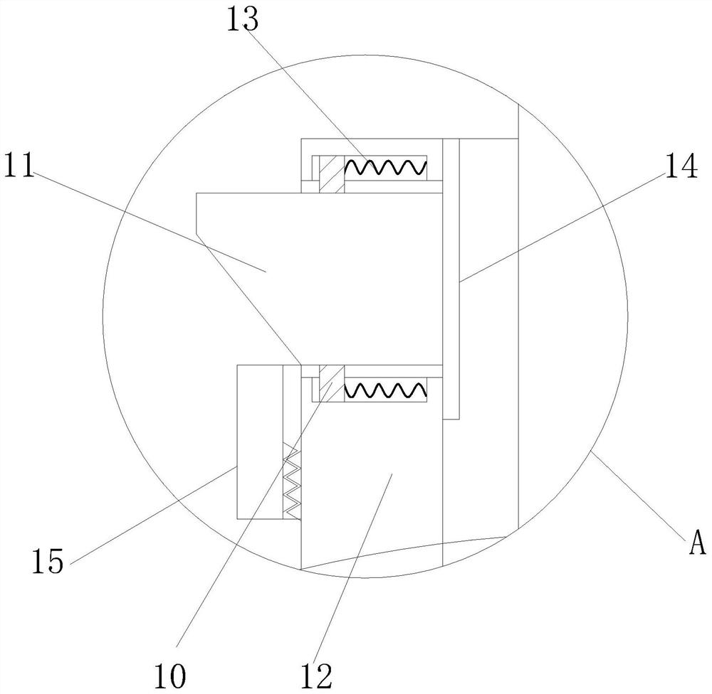 Wire connector for intelligent gateway and use method of wire connector