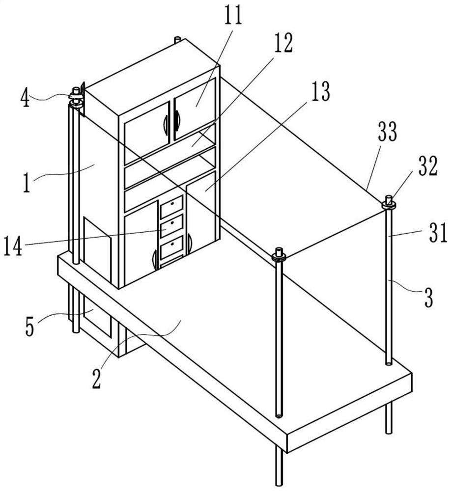 A multifunctional smart furniture