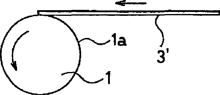 Method of forming inner liner for tire and process for producing pneumatic tire